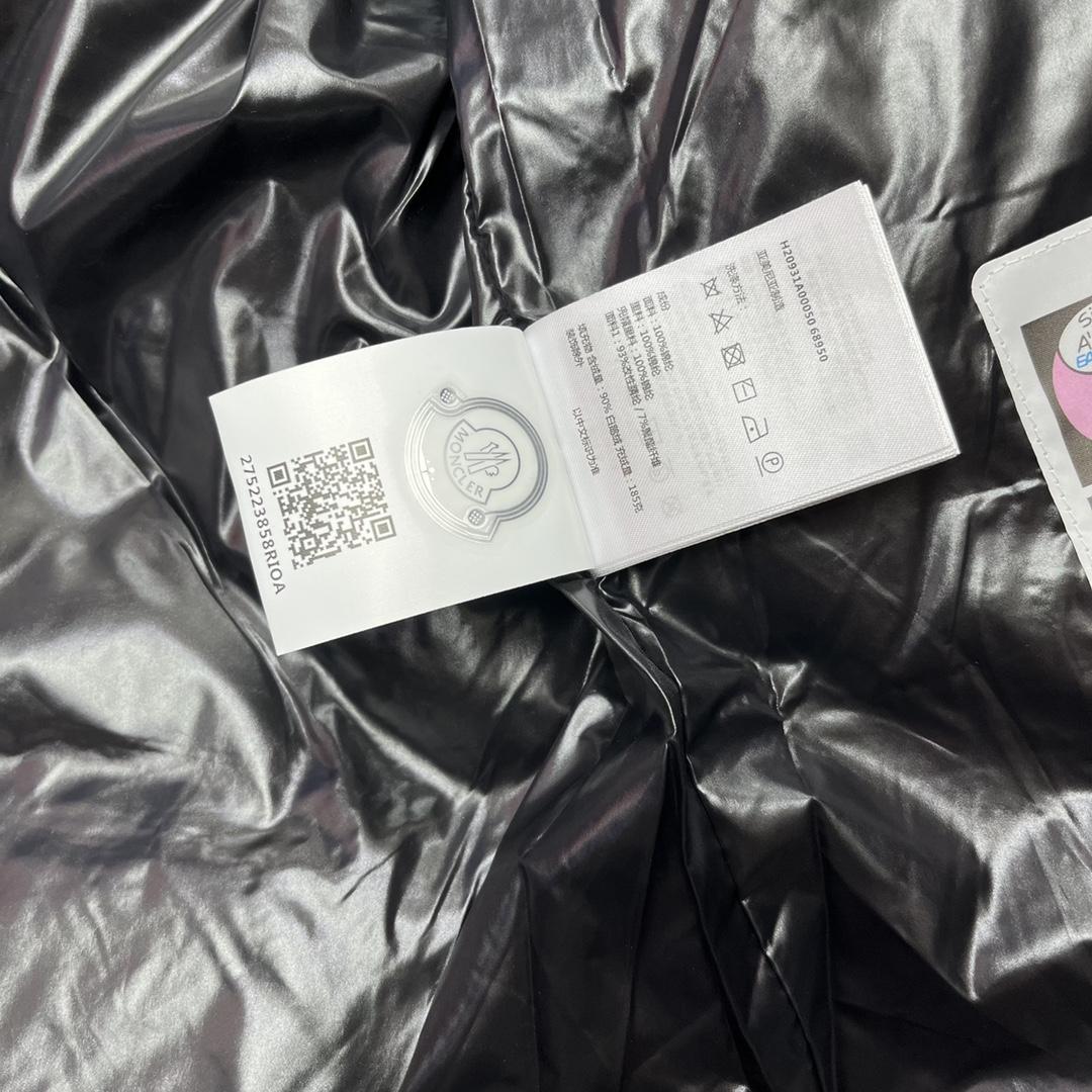 Moncler Black Daynamic Porossan Down Jacket - FashionPlug