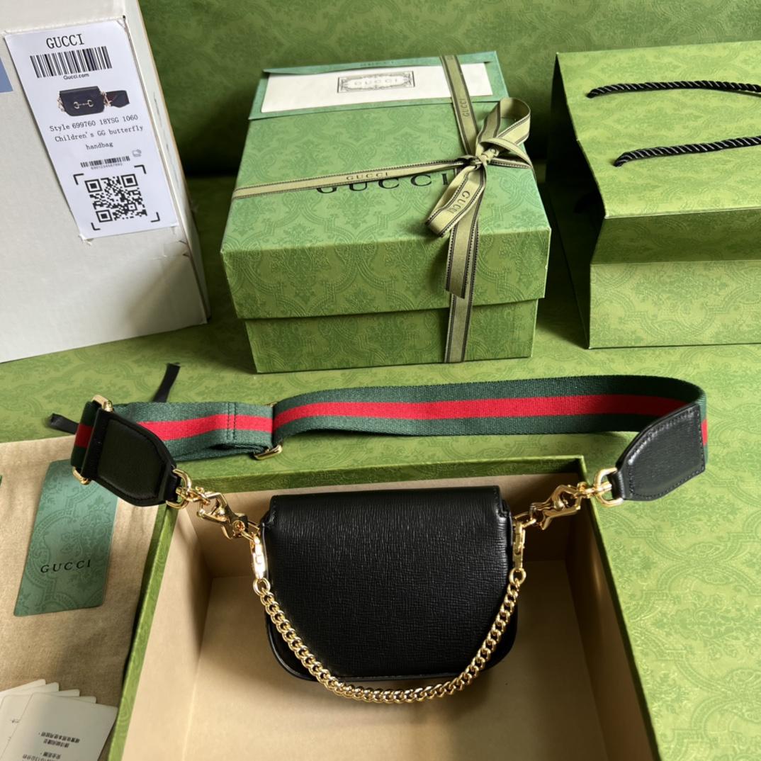Gucci Horsebit 1955 Strap Wallet(12-9-4cm) - FashionPlug