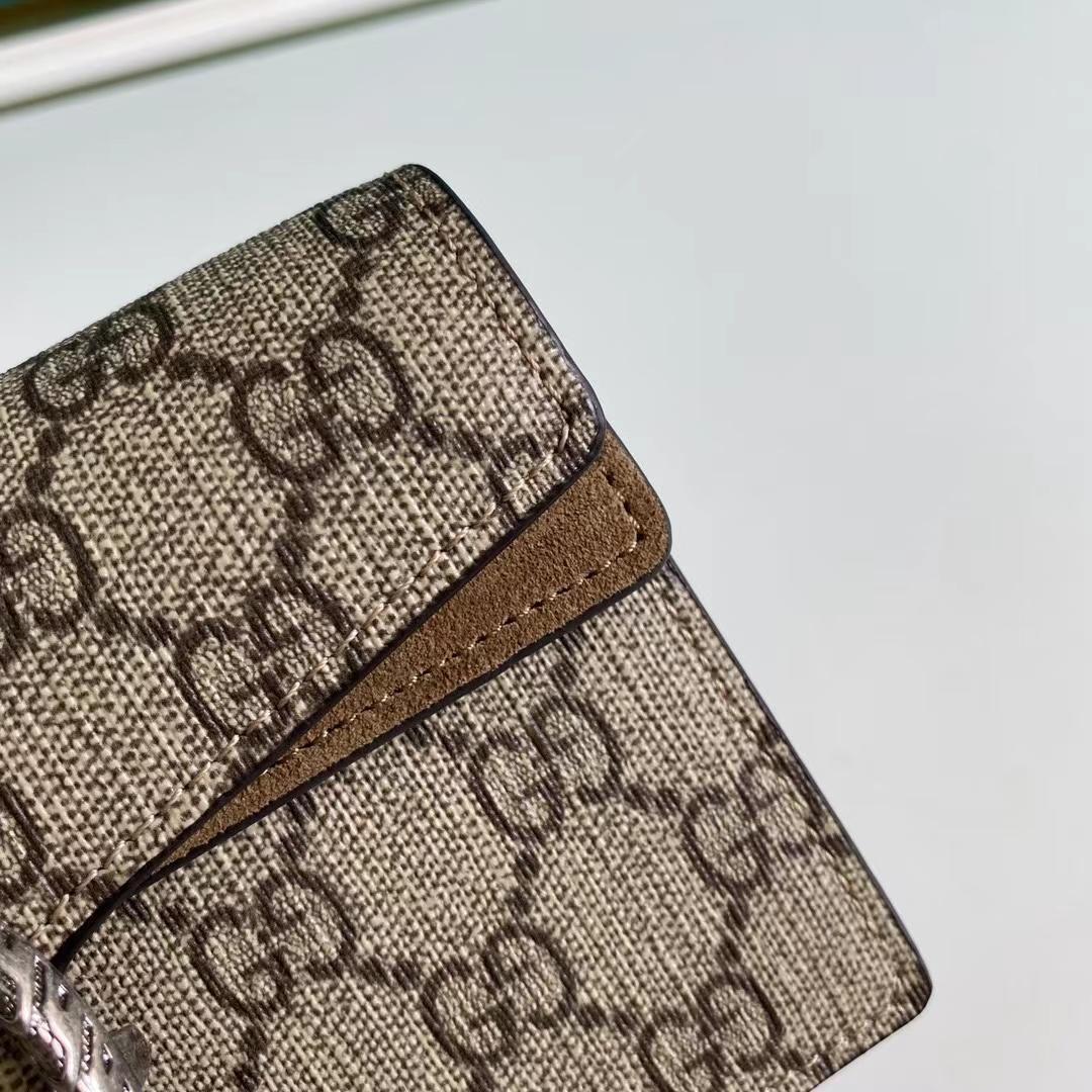 Gucci Dionysus GG Supreme Super Mini Bag(16.5-10-4.5cm)   476432 - FashionPlug