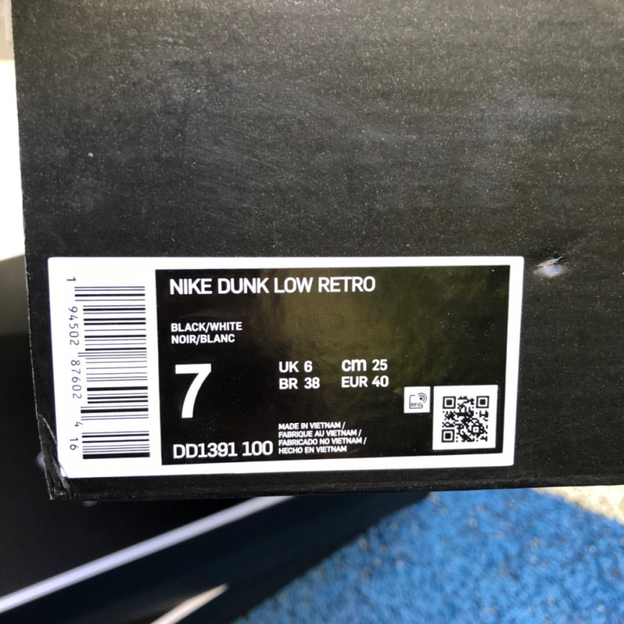 Chrome Hearts x Nike Dunk Low Retro Sneakers     DD1391-100 - FashionPlug