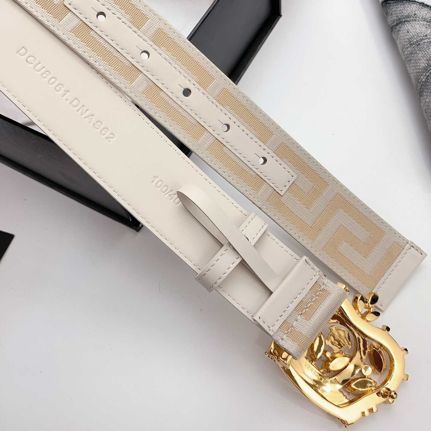 Versace Belt - FashionPlug