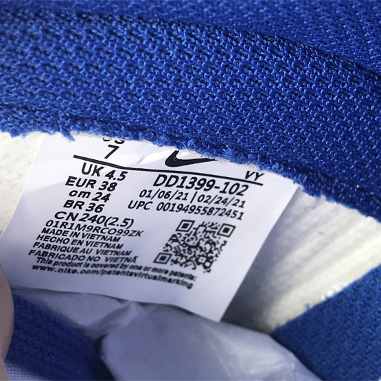 Nike Dunk High “Game Royal” Sneaker      DD1399-102 - FashionPlug
