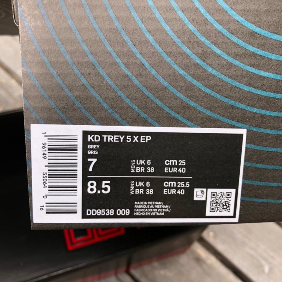 KD Trey 5 X EP Sneakers   dd9538-009 - FashionPlug