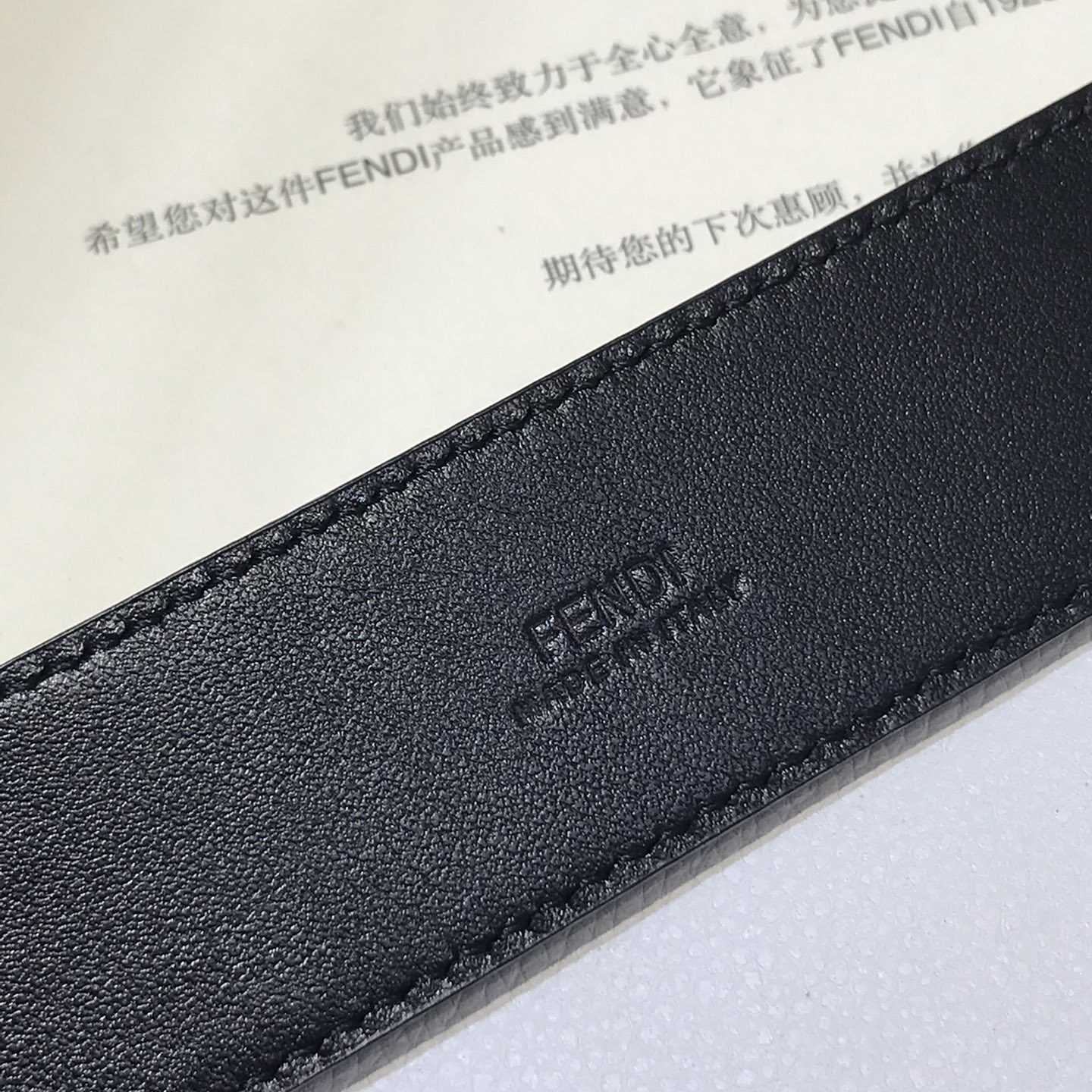Fendi Edge Black Leather Belt - FashionPlug