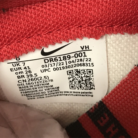 Nike Dunk Low “CAU”Clark Atlanta University Sneaker     DR6189-001 - FashionPlug