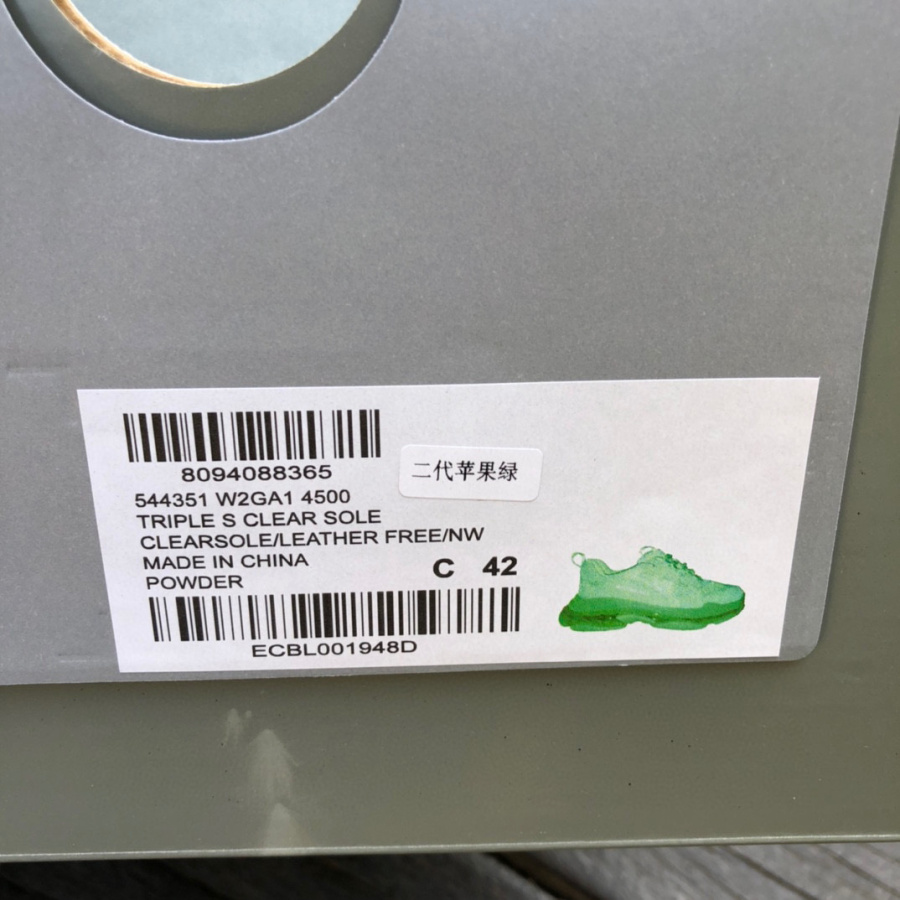 Balenciaga Triple S Clear Sole Sneaker  - FashionPlug