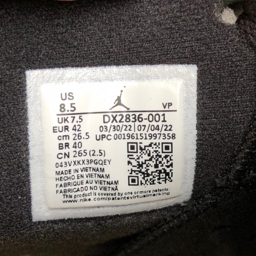 Air Jordan 6 “Black Chrome” Sneakers   DX2836-001 - FashionPlug
