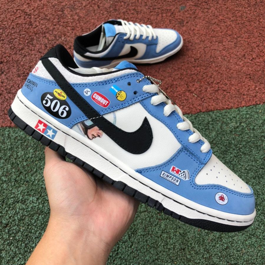 Nike SB Dunk Low Racing Buggt Sand Scorchrc Sneakers     tg1391 - FashionPlug