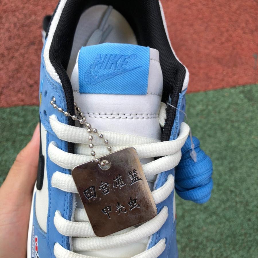 Nike SB Dunk Low Racing Buggt Sand Scorchrc Sneakers     tg1391 - FashionPlug