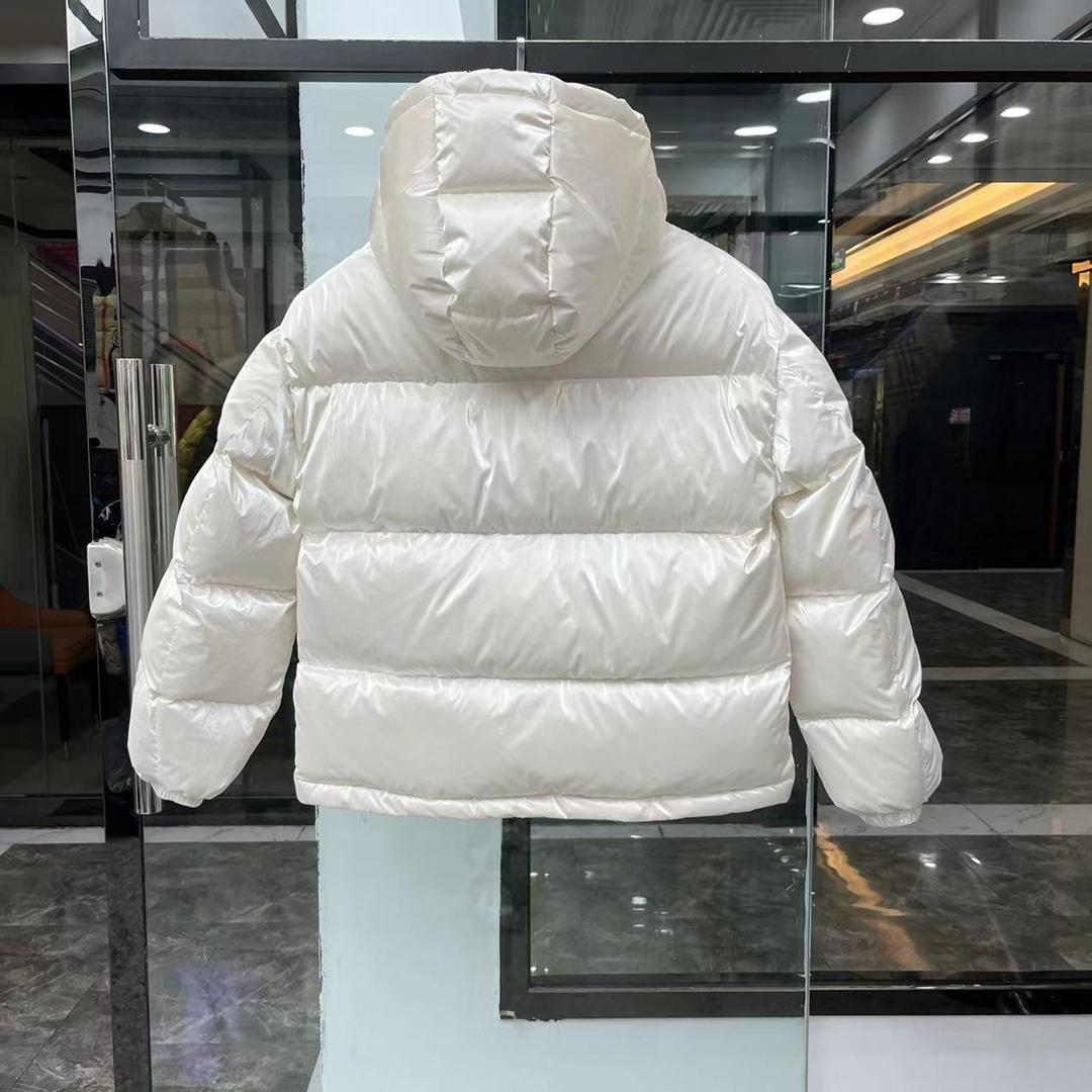 Moncler Gaou Short Down Jacket - FashionPlug