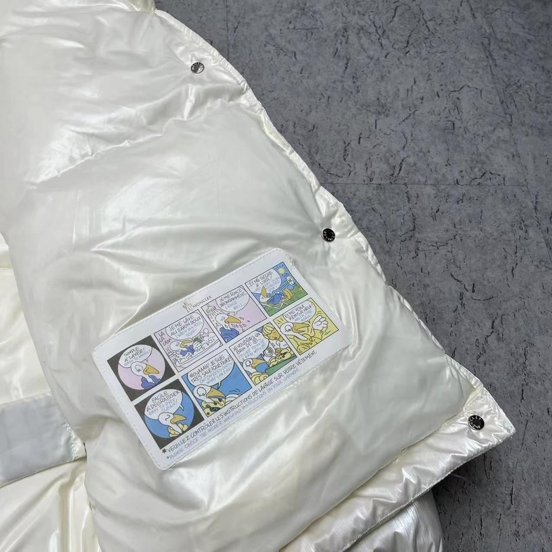 Moncler Gaou Short Down Jacket - FashionPlug