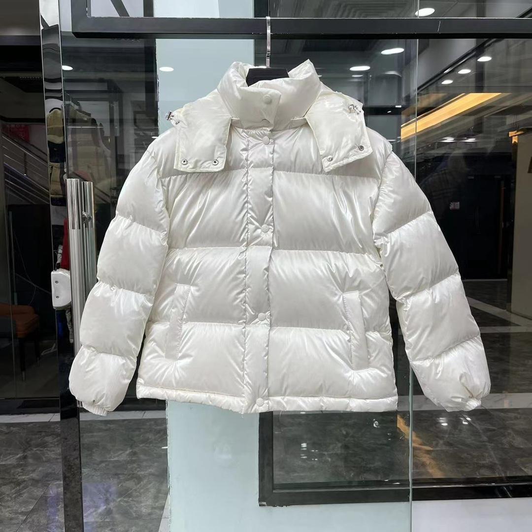 Moncler Gaou Short Down Jacket - FashionPlug