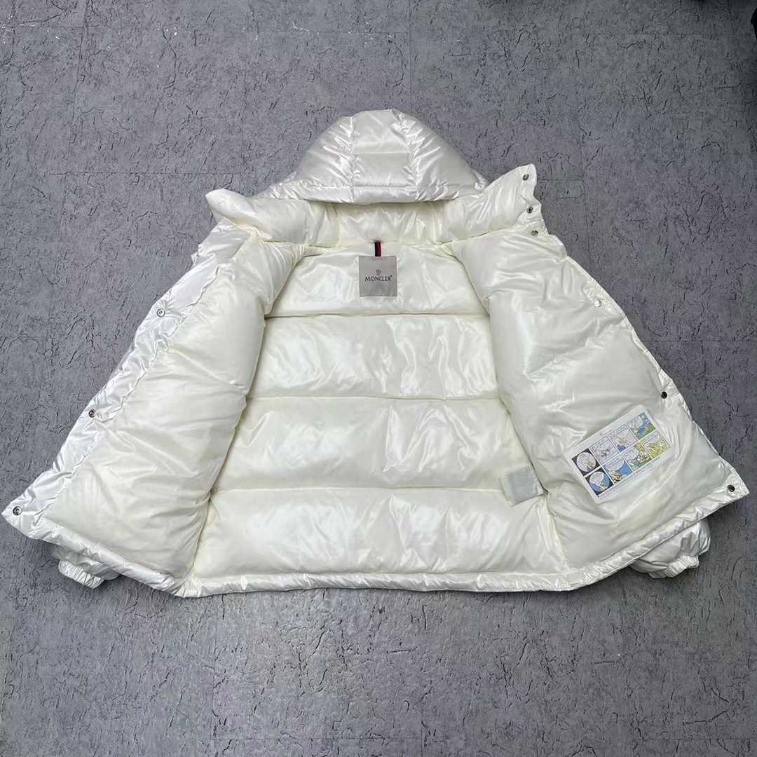 Moncler Gaou Short Down Jacket - FashionPlug