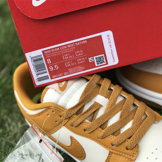 Nike Dunk Low Phantom Sneaker   DN1431-001 - FashionPlug