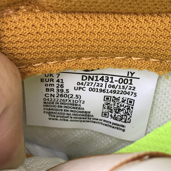 Nike Dunk Low Phantom Sneaker   DN1431-001 - FashionPlug