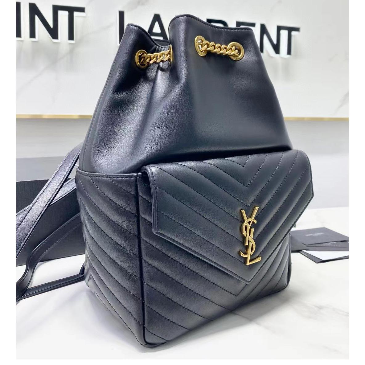 Saint Laurent Joe Drawstring Quilted Backpack(22-29-15cm) - FashionPlug