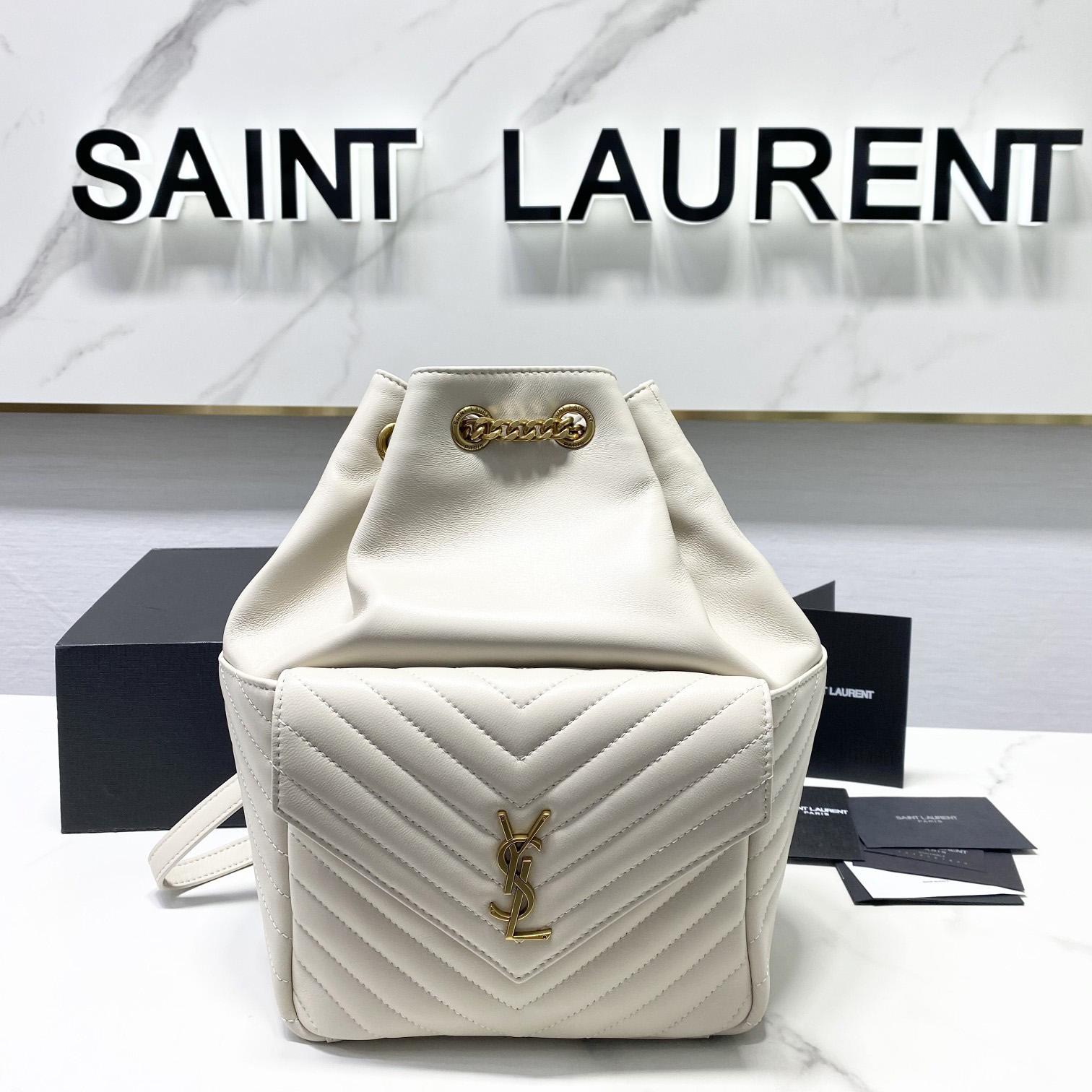 Saint Laurent Joe Drawstring Quilted Backpack(22-29-15cm) - FashionPlug