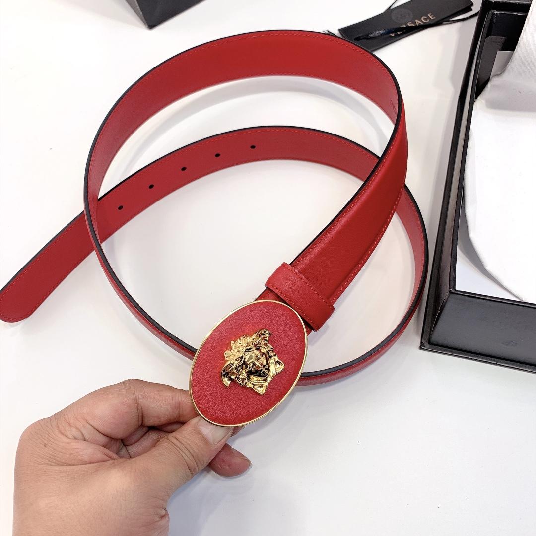 Versace Medusa Belt - FashionPlug
