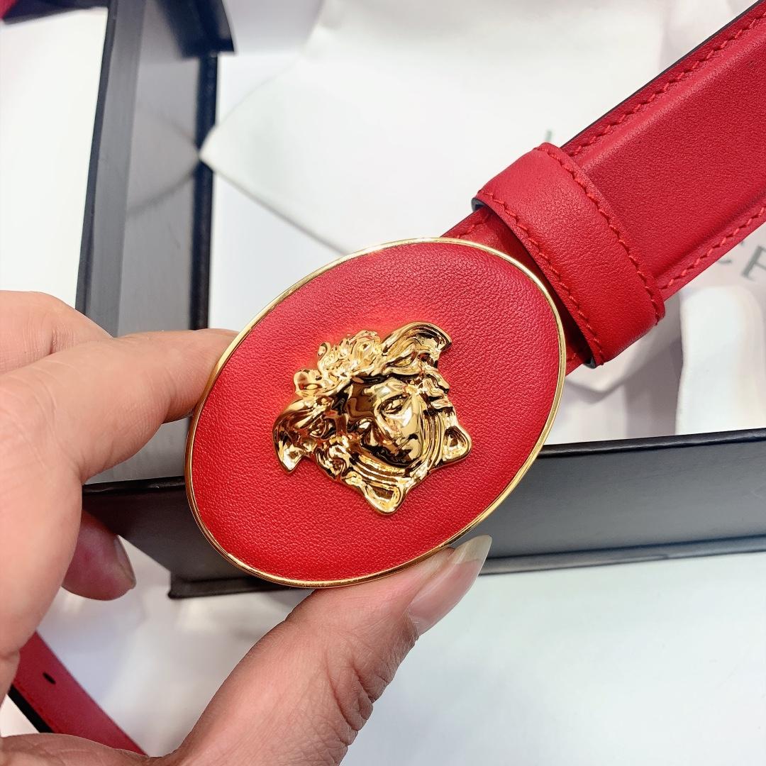 Versace Medusa Belt - FashionPlug