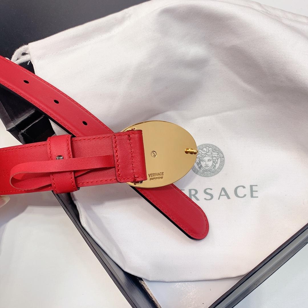 Versace Medusa Belt - FashionPlug