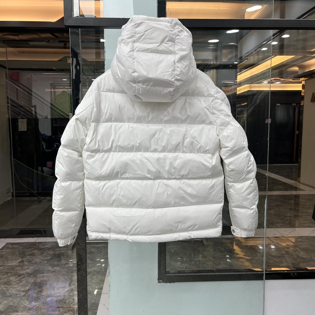 Moncler Poirier Zipped Short Down Jacket - FashionPlug