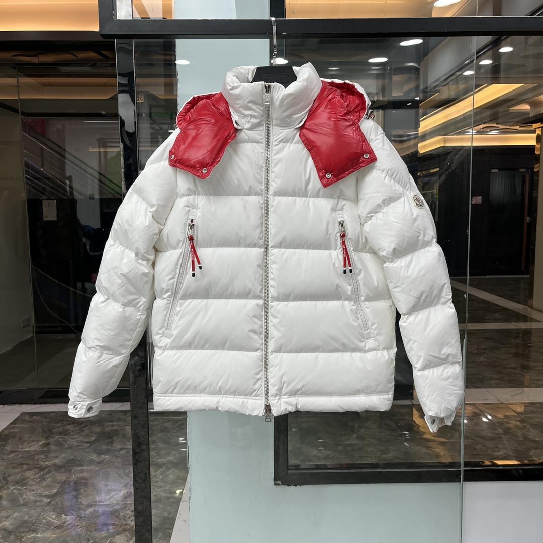 Moncler Poirier Zipped Short Down Jacket - FashionPlug