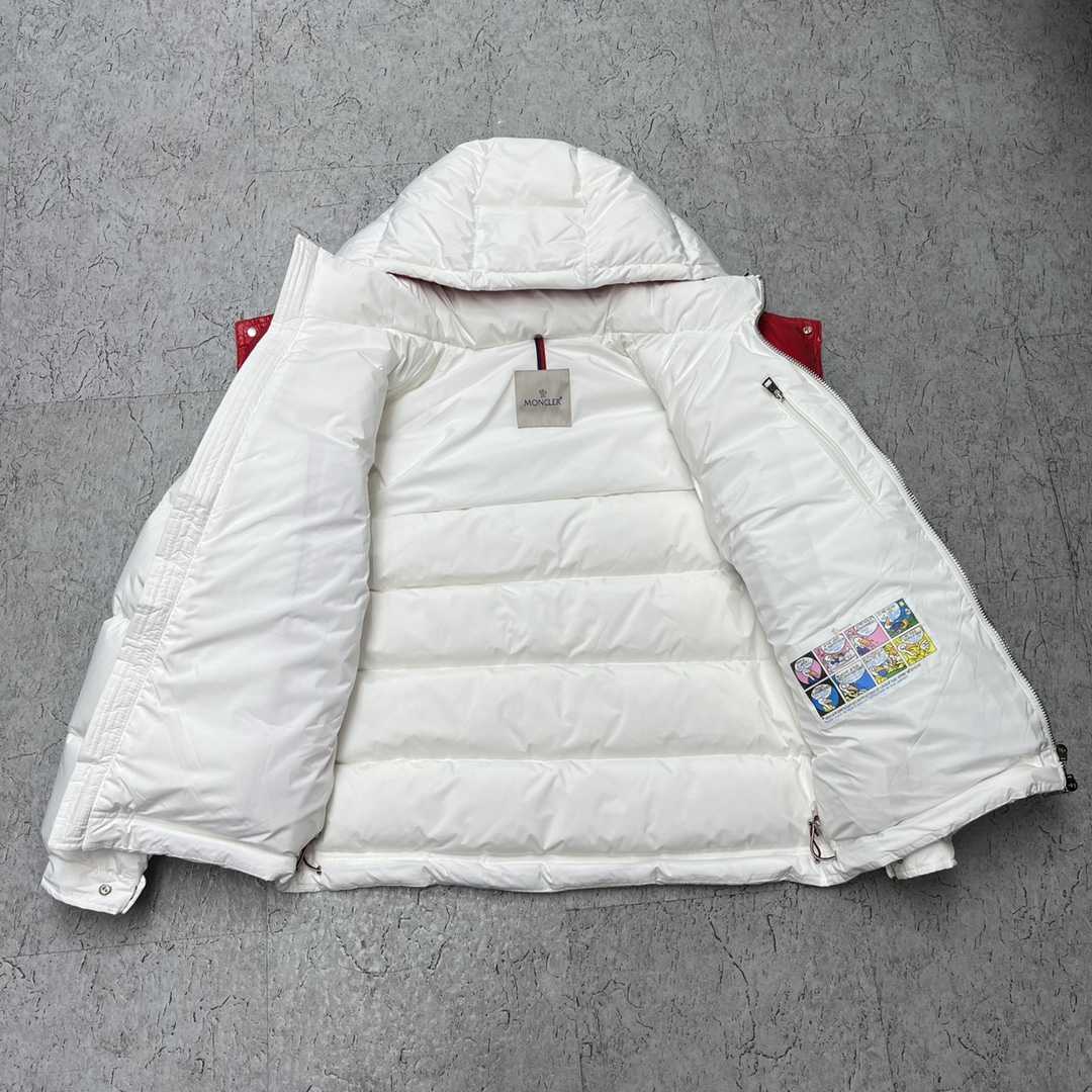Moncler Poirier Zipped Short Down Jacket - FashionPlug