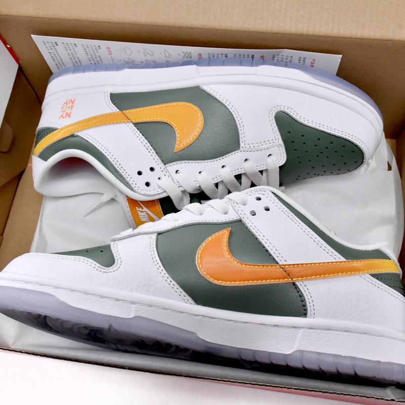 Nike Dunk Low NY vs. NY Sneaker   DN2489-300 - FashionPlug