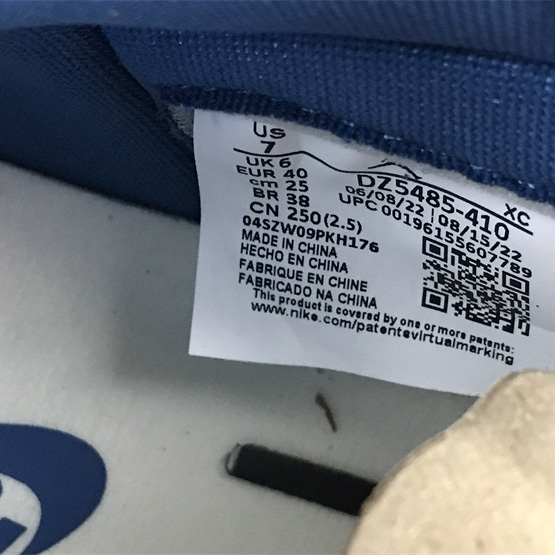Air Jordan 1 High OG “True Blue”  Sneaker    DZ5485-410 - FashionPlug