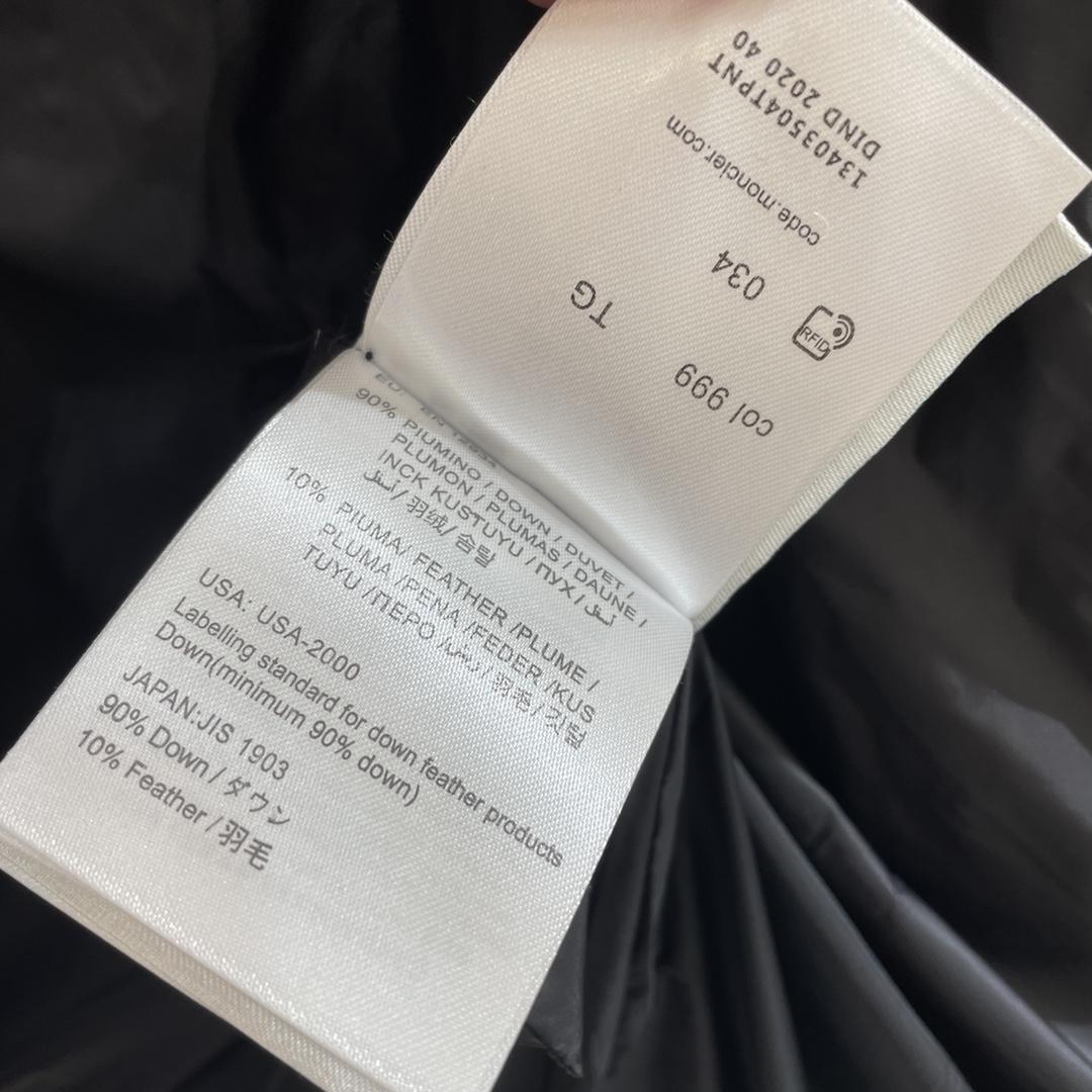 Moncler x Gentle Monster Medel Jacket In Black - FashionPlug