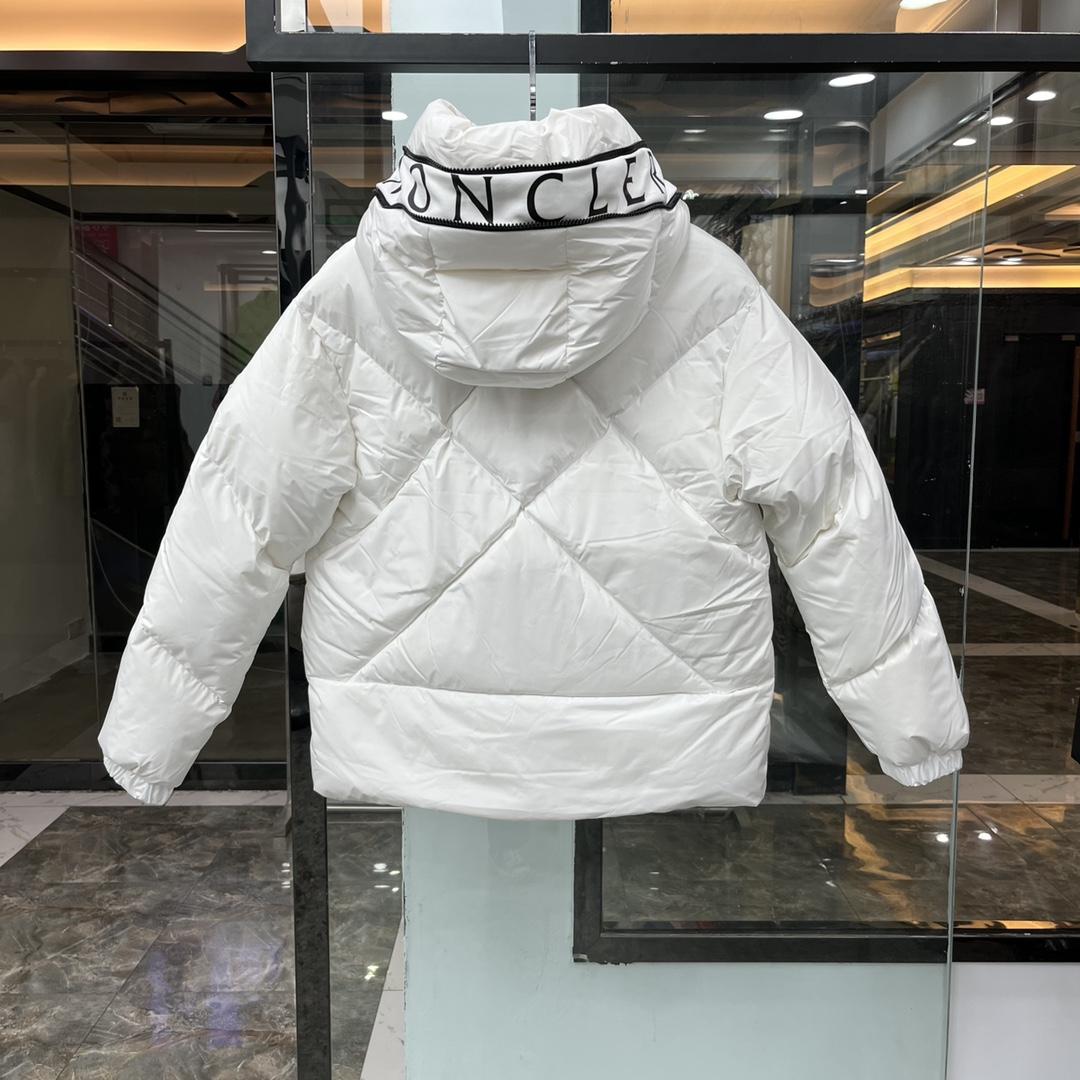 Moncler White Daynamic Porossan Down Jacket - FashionPlug