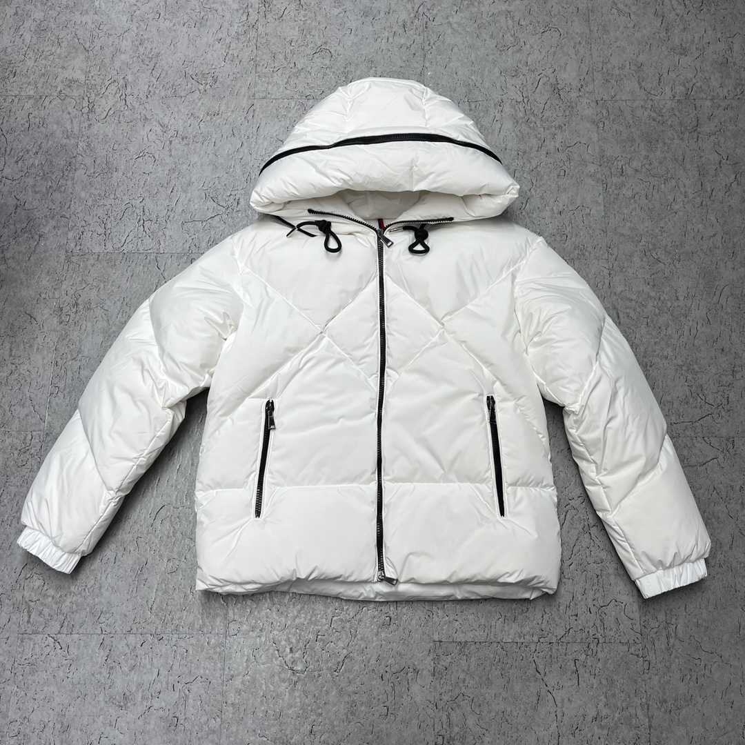 Moncler White Daynamic Porossan Down Jacket - FashionPlug