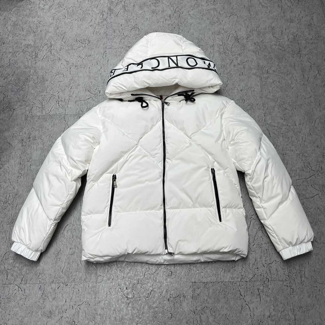 Moncler White Daynamic Porossan Down Jacket - FashionPlug