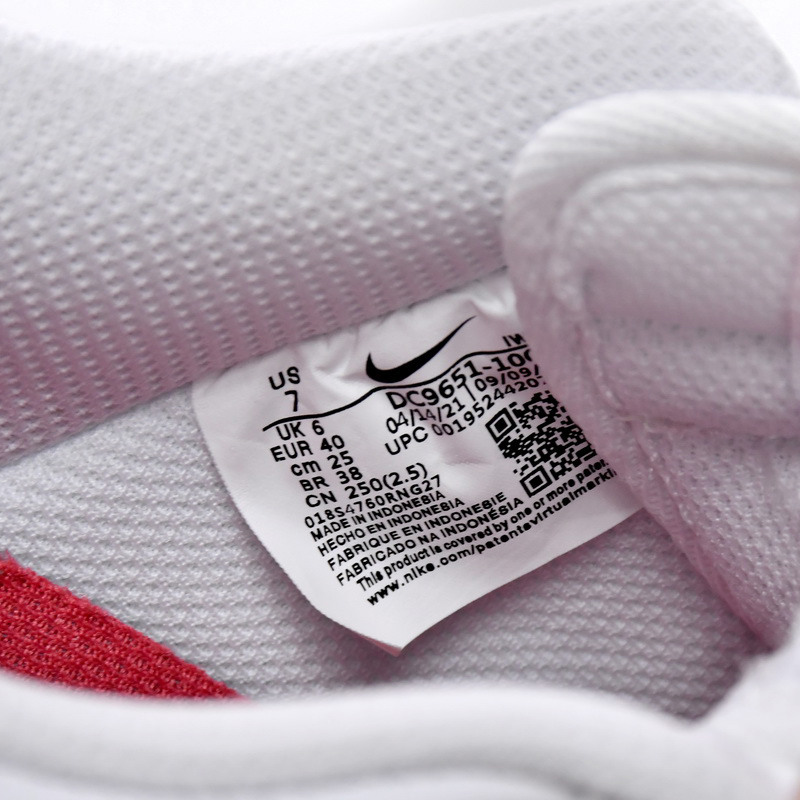 Nike Air Force 1 Low White Metallic Silver Sneaker      DC9651-100 - FashionPlug