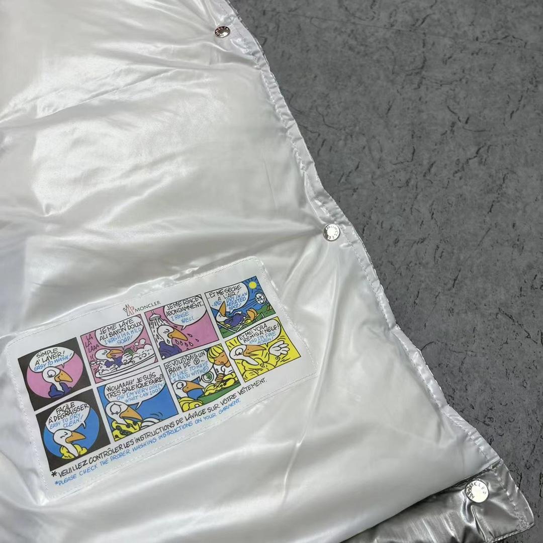 Moncler Gaou Short Down Jacket - FashionPlug