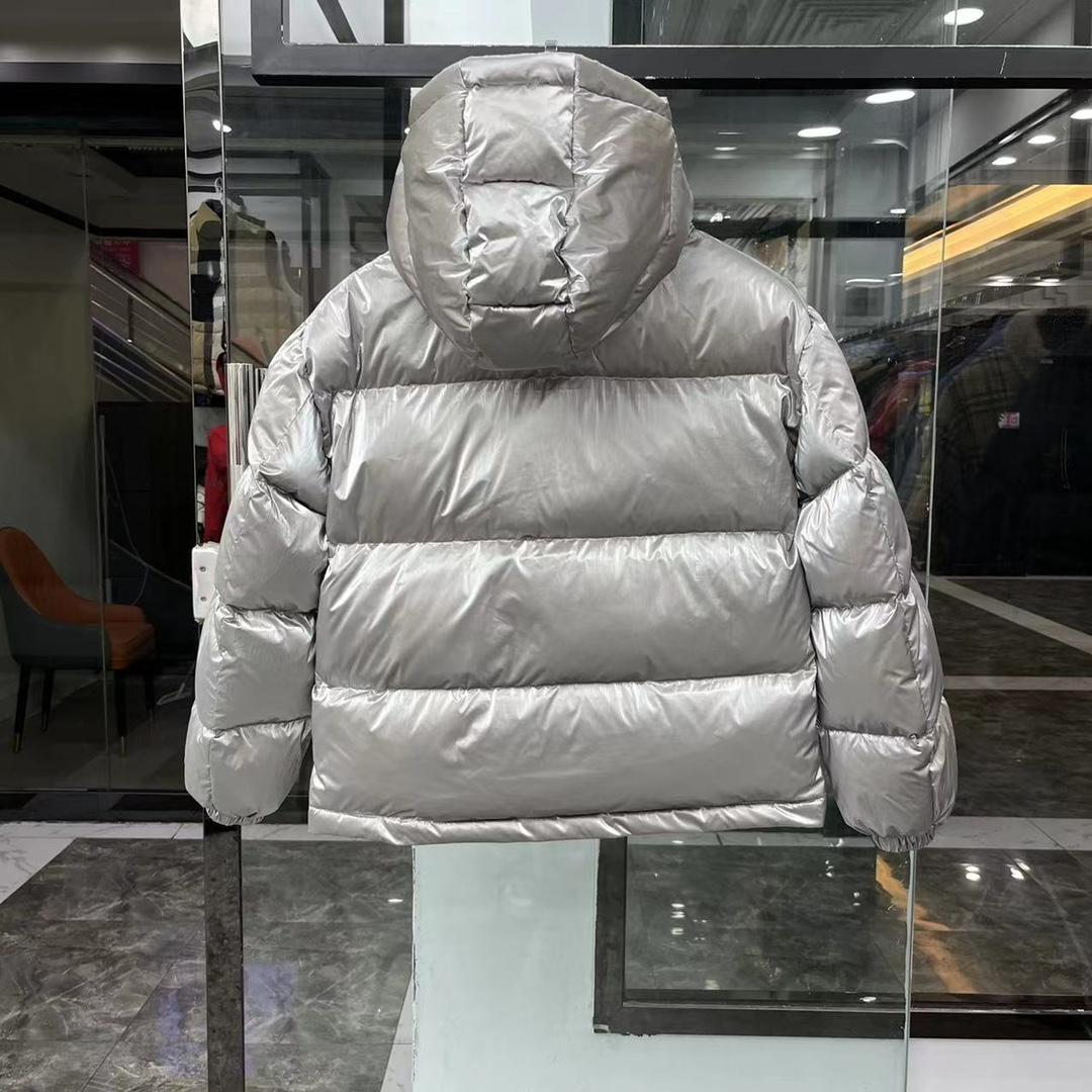 Moncler Gaou Short Down Jacket - FashionPlug