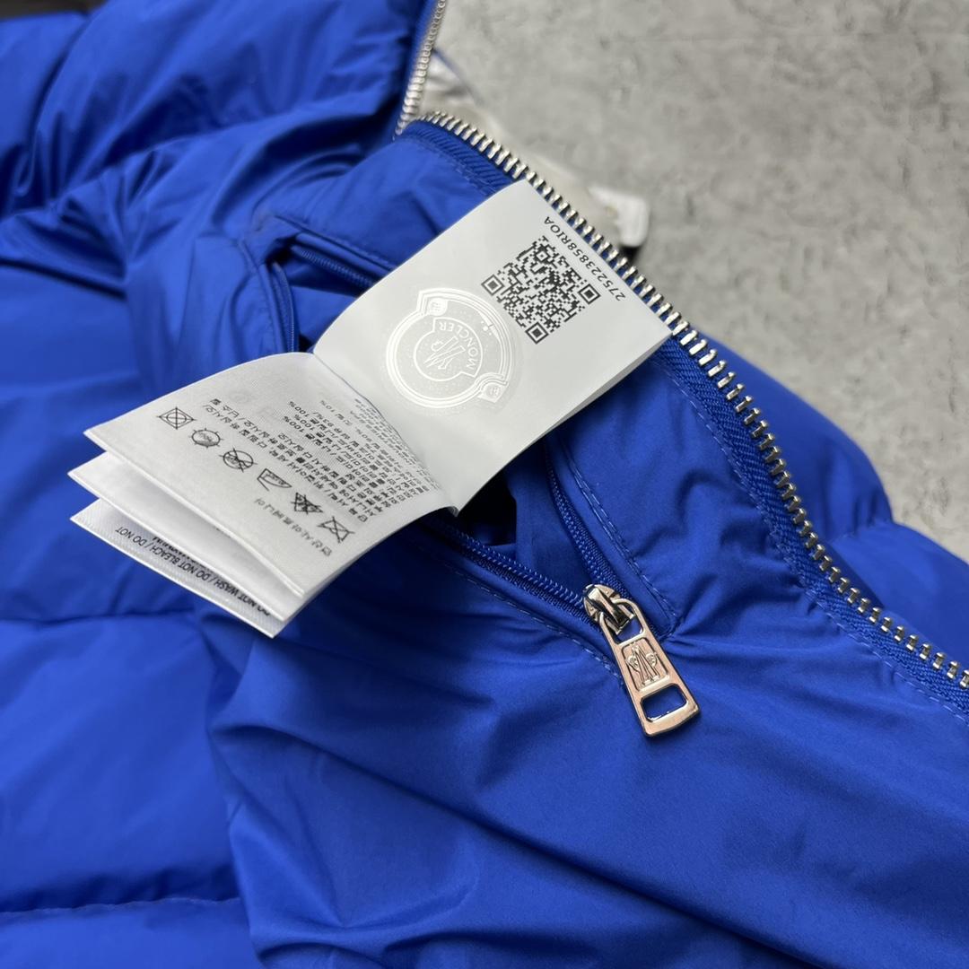 Moncler Poirier Zipped Short Down Jacket - FashionPlug