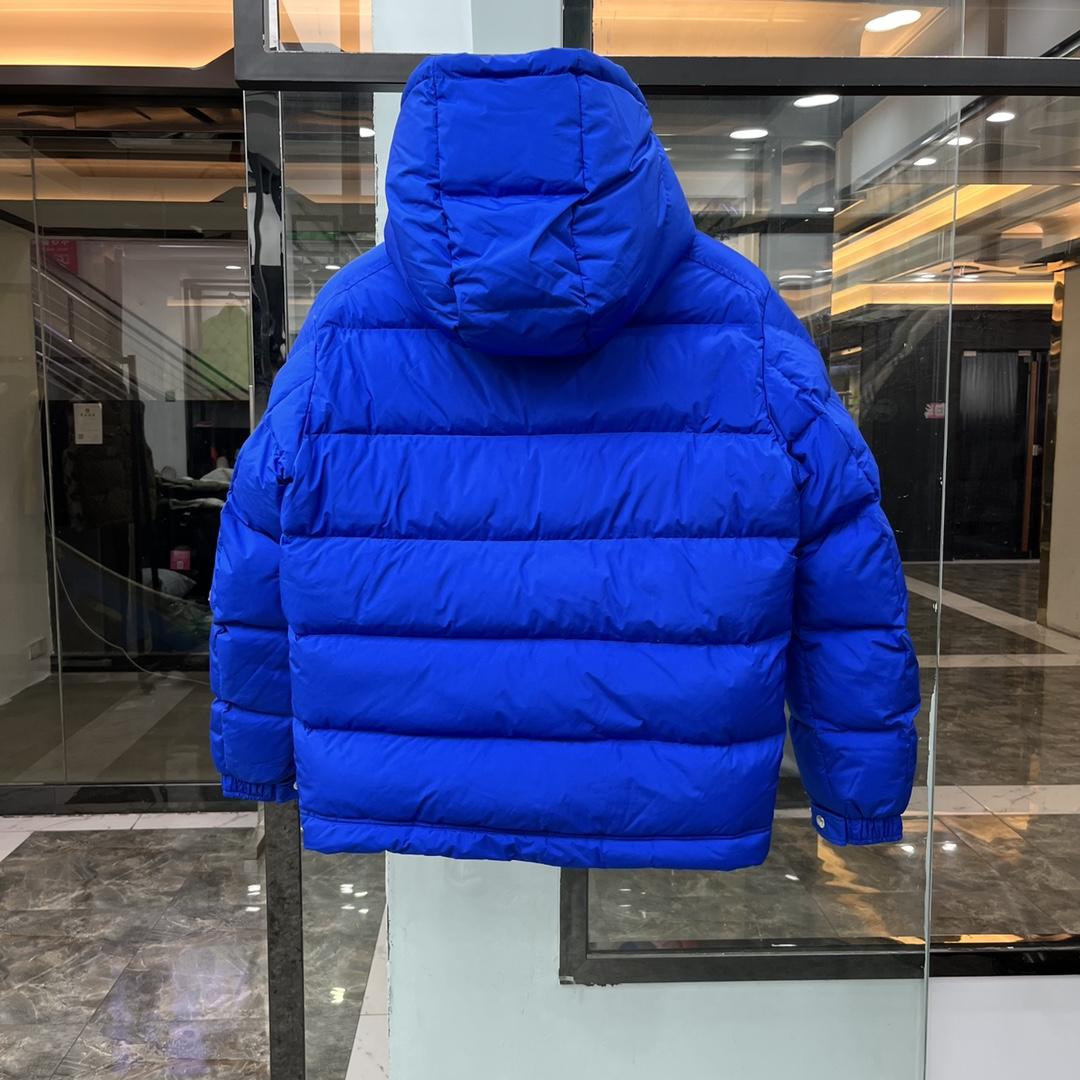 Moncler Poirier Zipped Short Down Jacket - FashionPlug