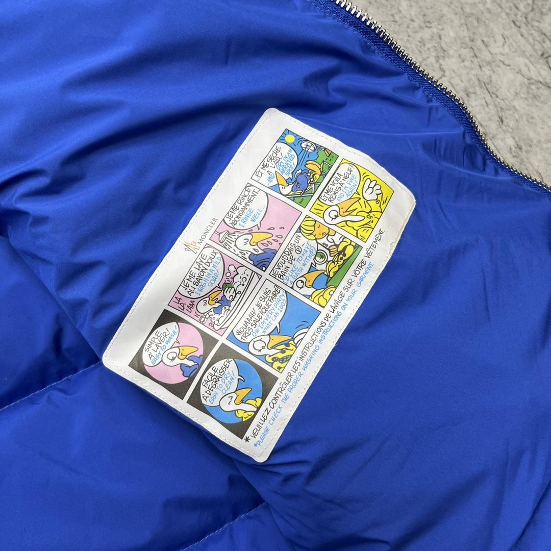 Moncler Poirier Zipped Short Down Jacket - FashionPlug