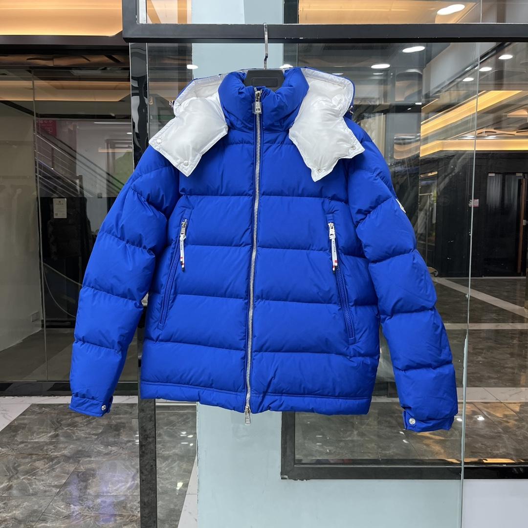 Moncler Poirier Zipped Short Down Jacket - FashionPlug