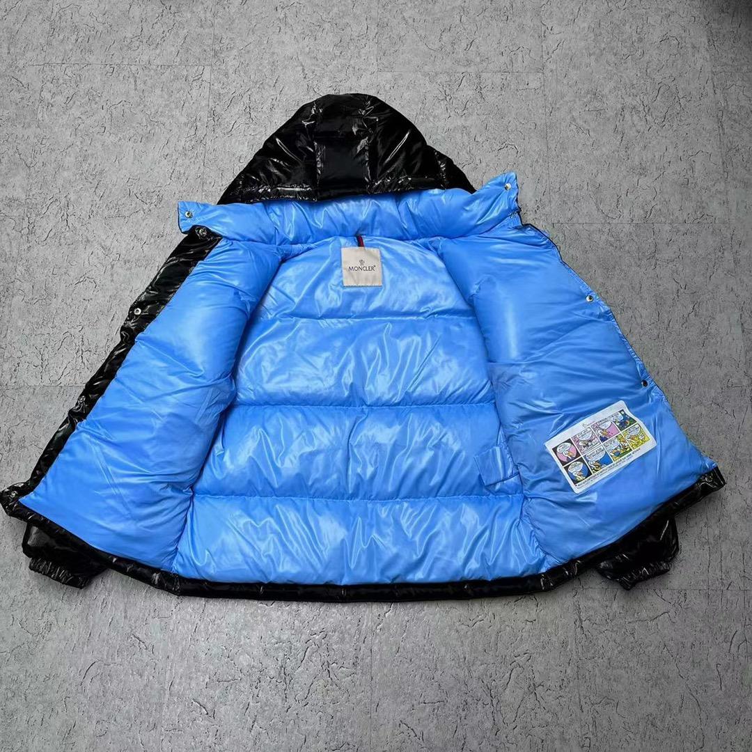 Moncler Gaou Short Down Jacket - FashionPlug