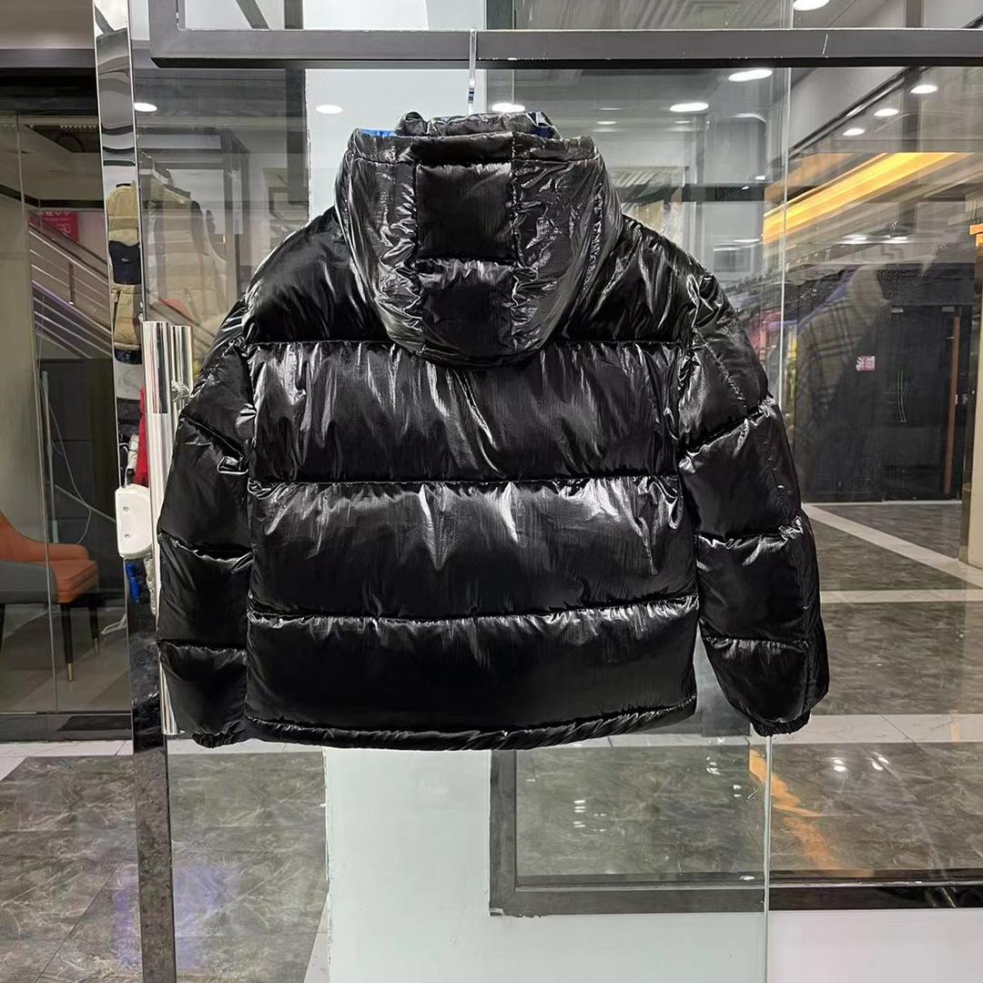 Moncler Gaou Short Down Jacket - FashionPlug