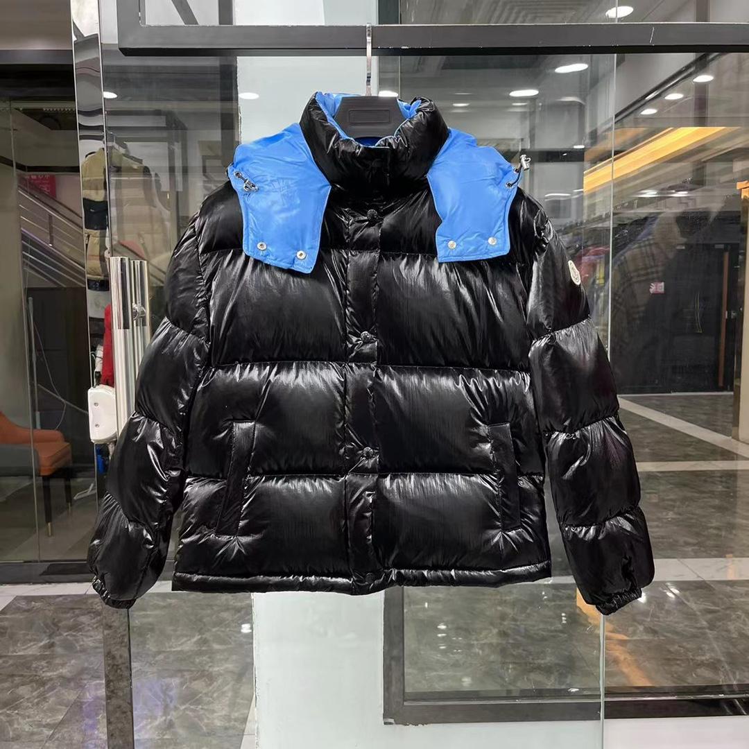 Moncler Gaou Short Down Jacket - FashionPlug