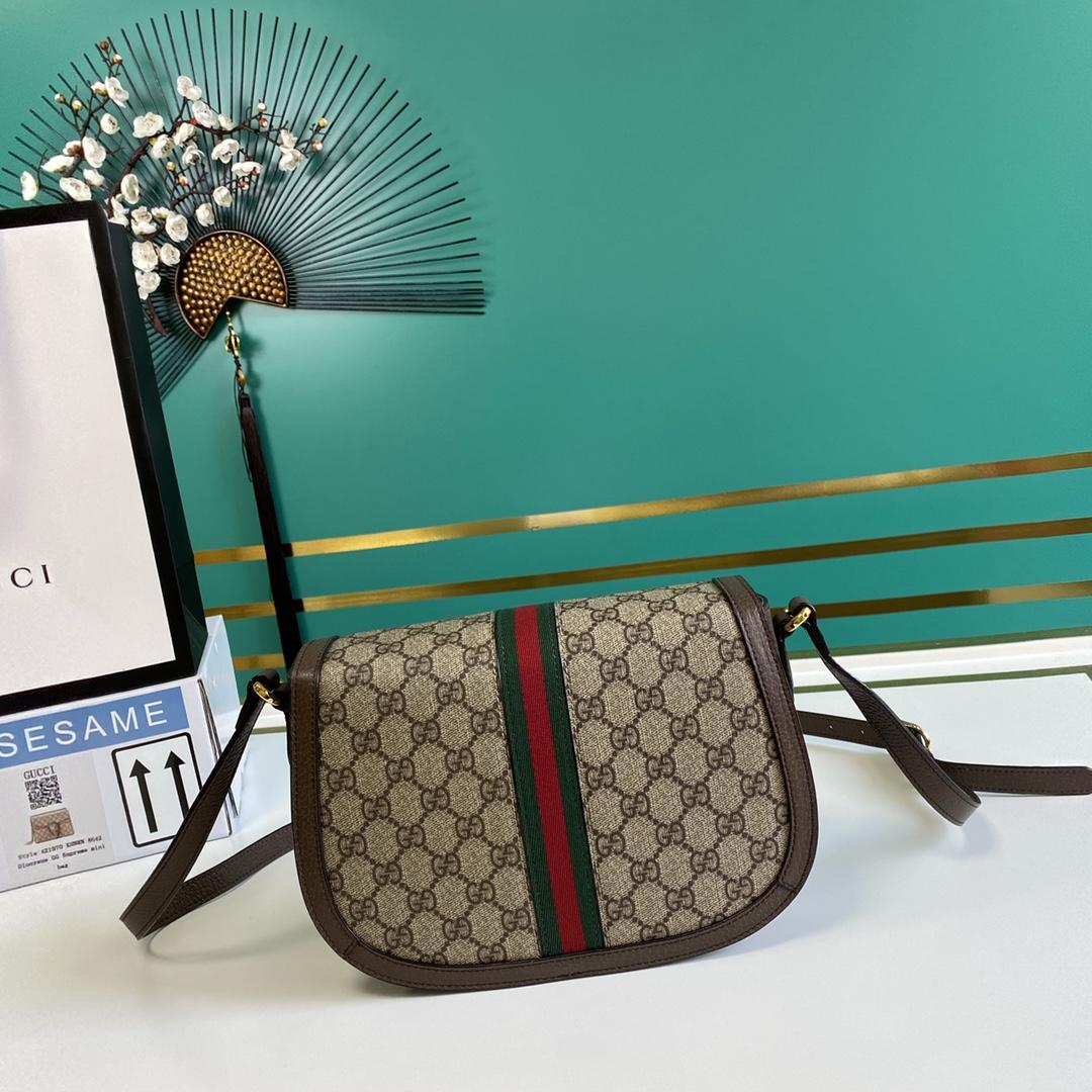 Gucci Ophidia GG Small Shoulder Bag(25-18-9cm)    - FashionPlug