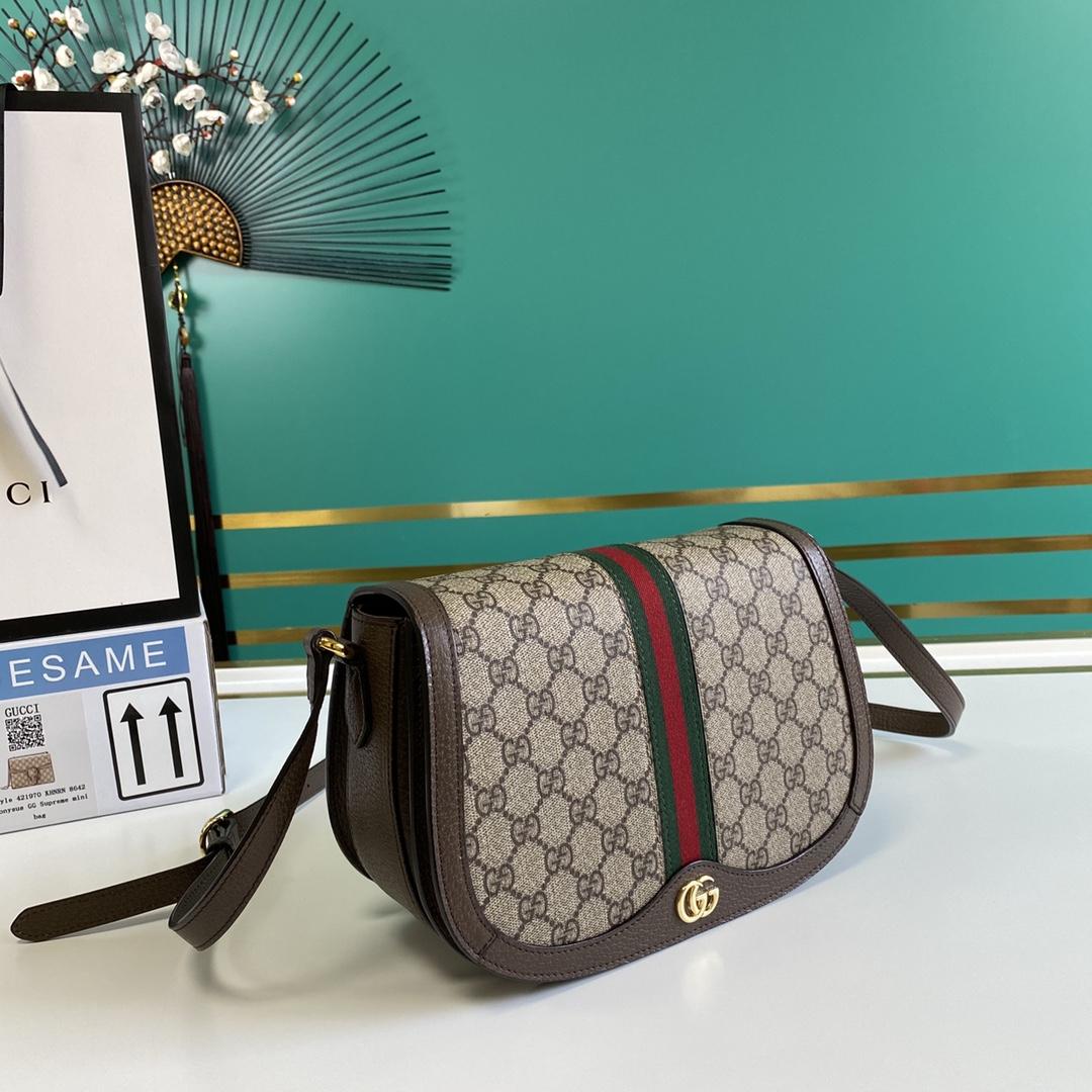 Gucci Ophidia GG Small Shoulder Bag(25-18-9cm)    - FashionPlug