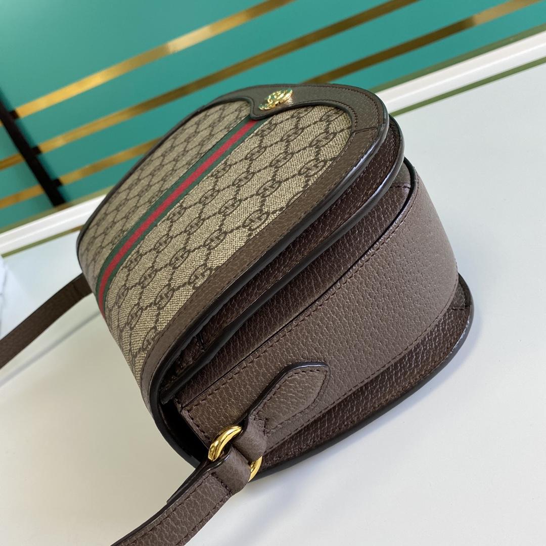 Gucci Ophidia GG Small Shoulder Bag(25-18-9cm)    - FashionPlug