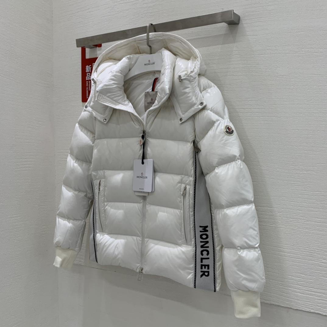 Moncler Lunetiere Short Down Jacket - FashionPlug