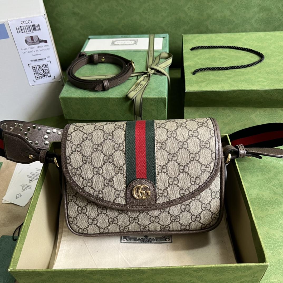 Gucci Ophidia Mini GG Shoulder Bag(23-17-7cm)    - FashionPlug