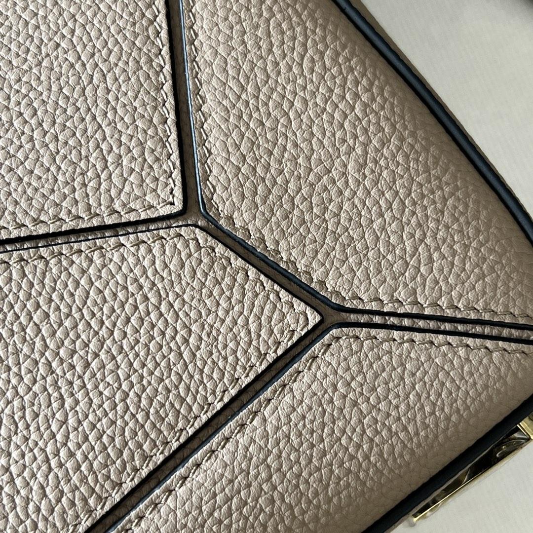 Loewe Puzzle Bag In Classic Calfskin(29-19.5-14cm) - FashionPlug