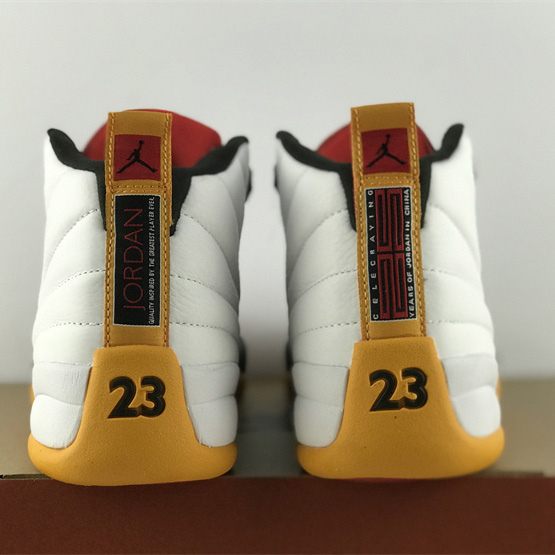Air Jordan 12 “25 Years in China” Sneaker  DR8887-100 - FashionPlug